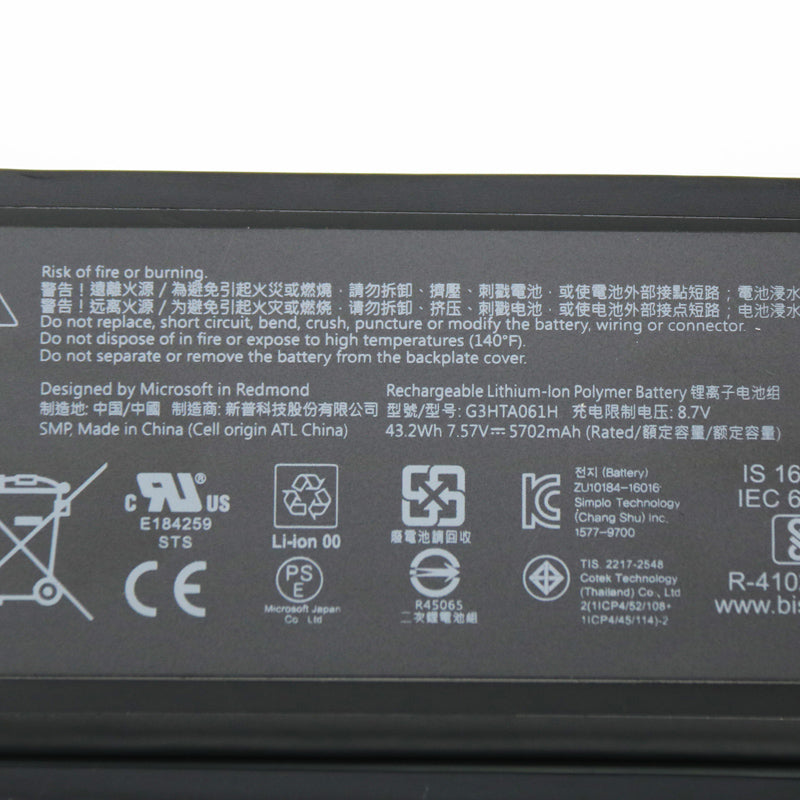 Microsoft Surface Pro 7 1866 Surface Pro 7 G3HTA061H Laptop Battery - Store Shoppe