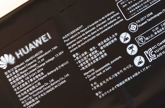 HuaWei MateBook 13 i7 MateBook13 2020 HB4593J6ECW Battery - Store Shoppe