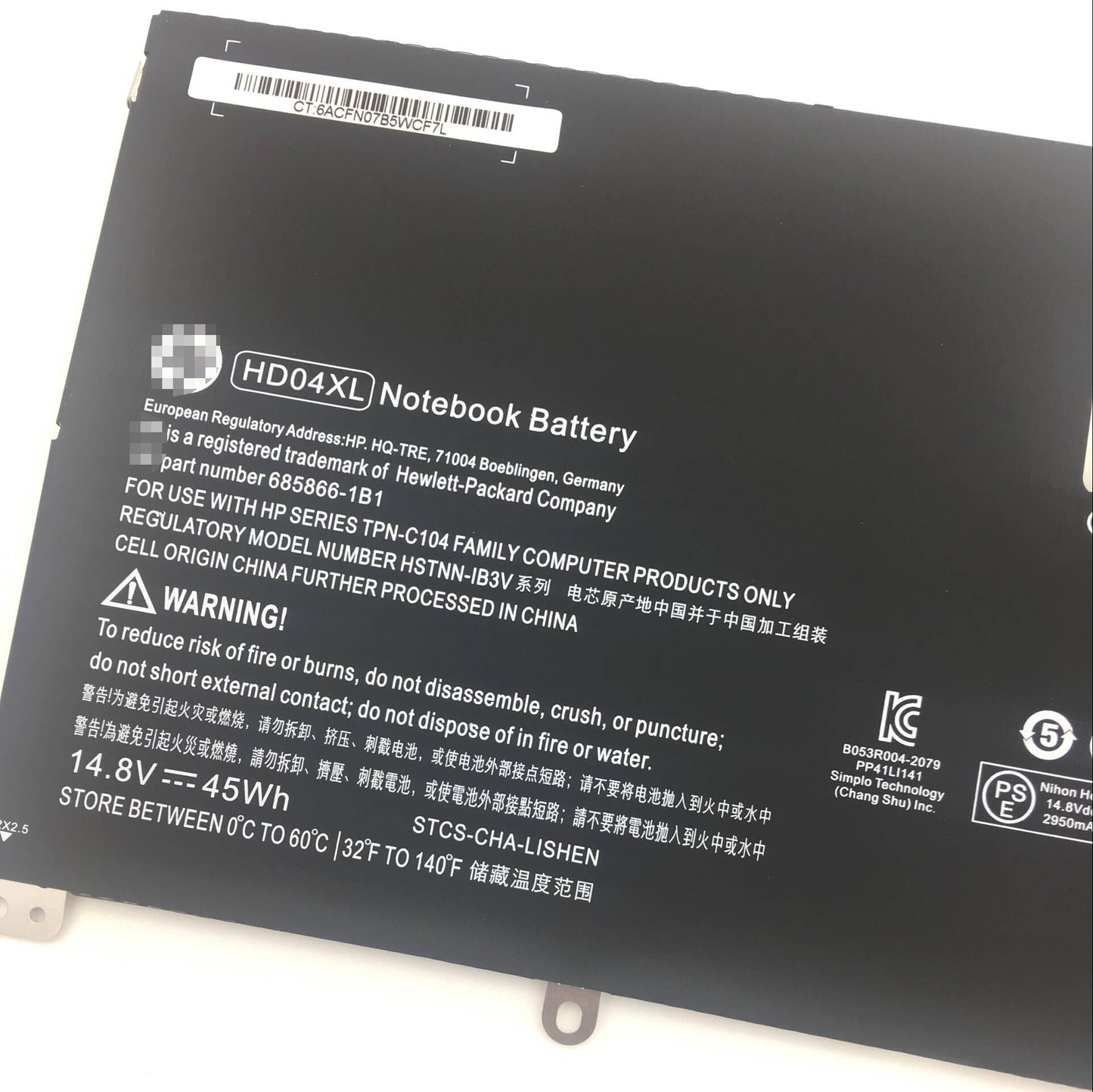 HD04XL 685866-1B1 Battery for Hp Envy Spectre XT 13-2120tu 13-2000eg - Store Shoppe