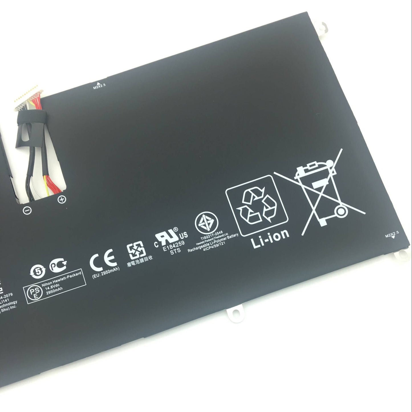 HD04XL 685866-1B1 Battery for Hp Envy Spectre XT 13-2120tu 13-2000eg - Store Shoppe