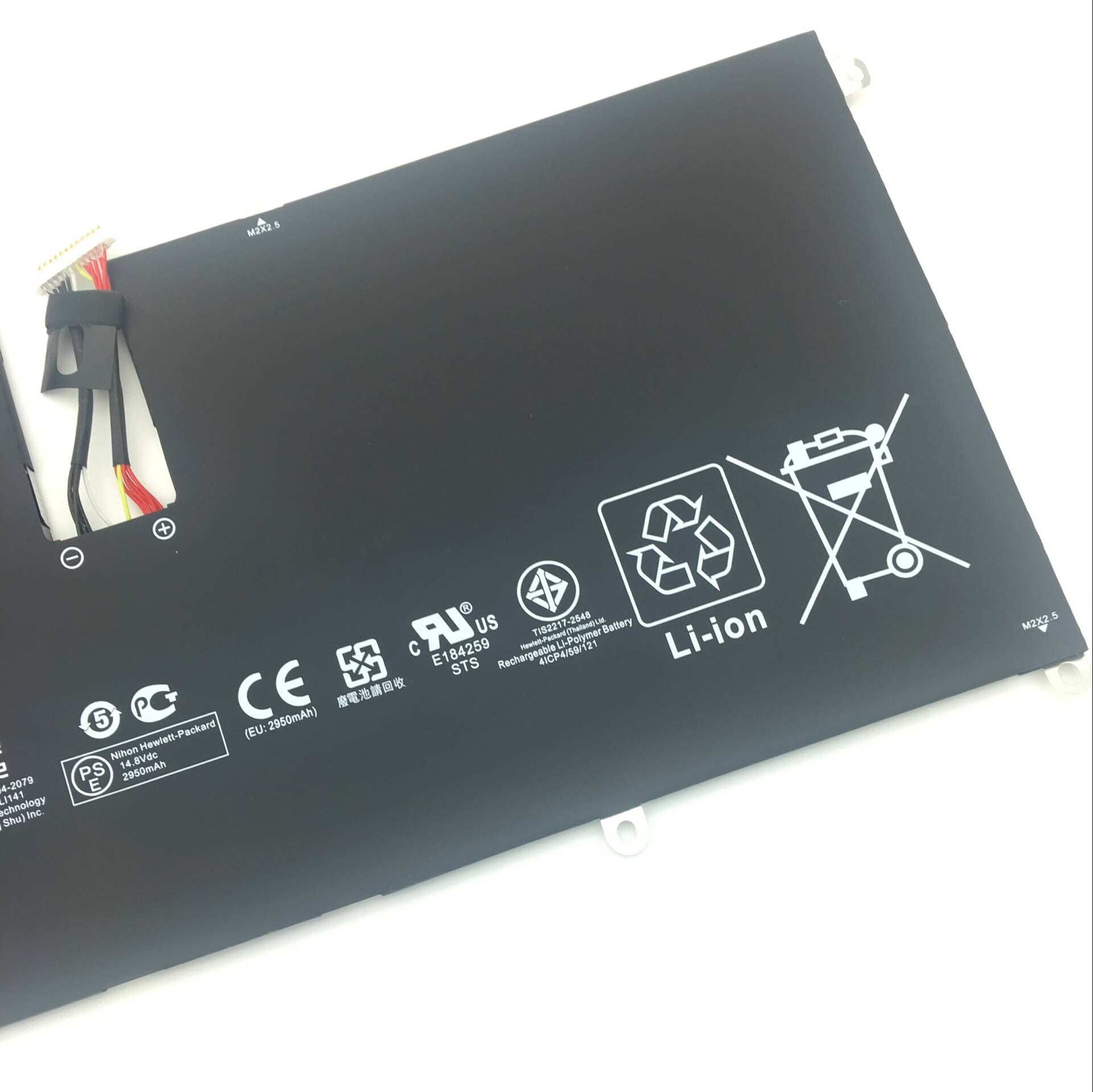 HD04XL 685866-1B1 Battery for Hp Envy Spectre XT 13-2120tu 13-2000eg - Store Shoppe