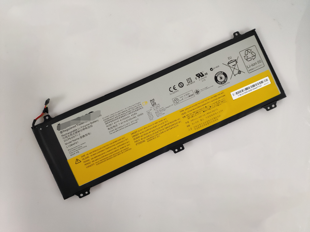 Lenovo L12M4P61 IdeaPad U330p IdeaPad U330t 45Wh Replacement Battery - Store Shoppe