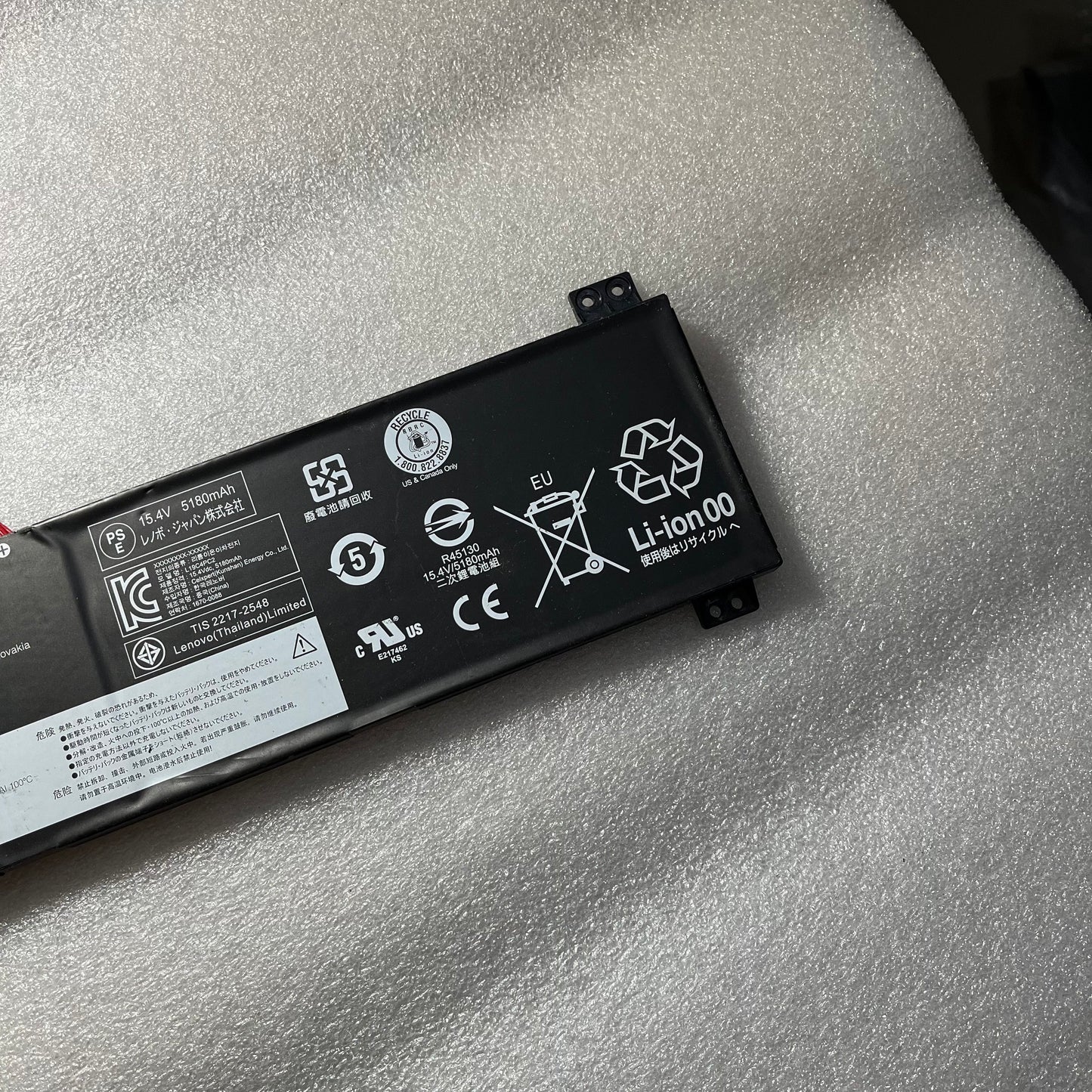 Lenovo L19C4PC2 L19M4PC2 5B10W86188 Legion 7 15IMH0 15IMHg05 Battery - Store Shoppe