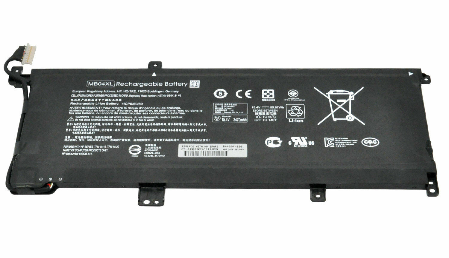 MB04XL 55.67Wh Battery for Hp Envy x360 m6-aq000 HSTNN-UB6X 843538-541 - Store Shoppe