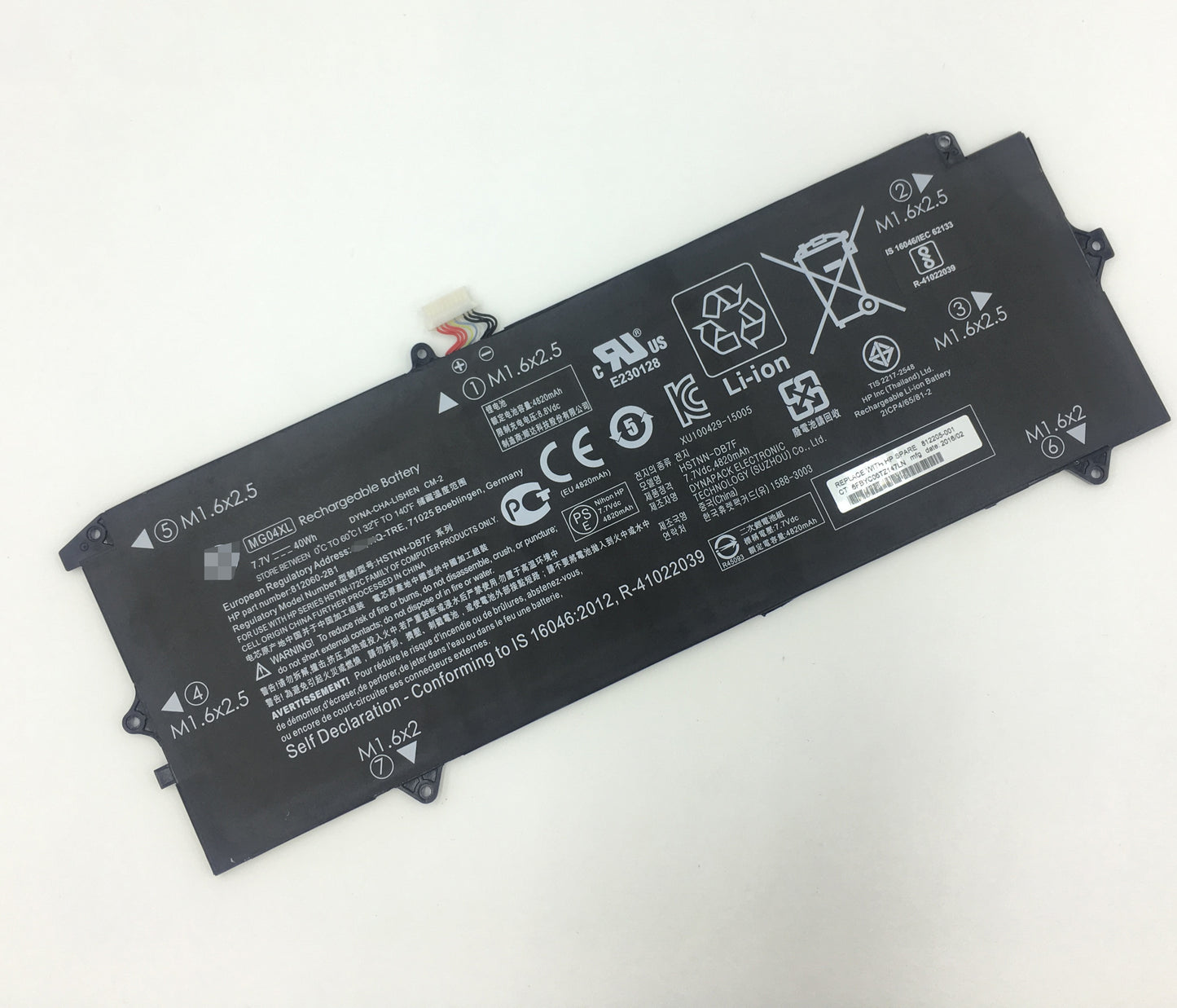 MG04XL 7.7V 40Wh Battery For Hp Elite x2 1012 G1 HSTNN-DB7F 812060-2B1 - Store Shoppe