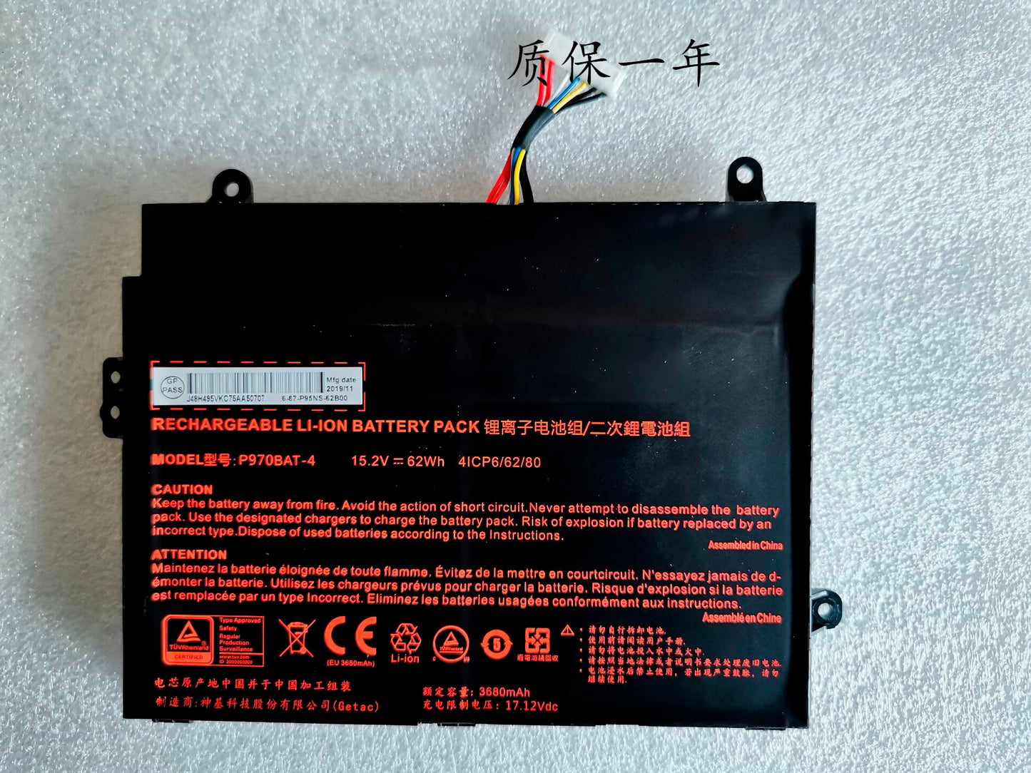 P970BAT-4 Replacement Battery For Clevo P960EN-K P960 Schenker Key 16 - Store Shoppe