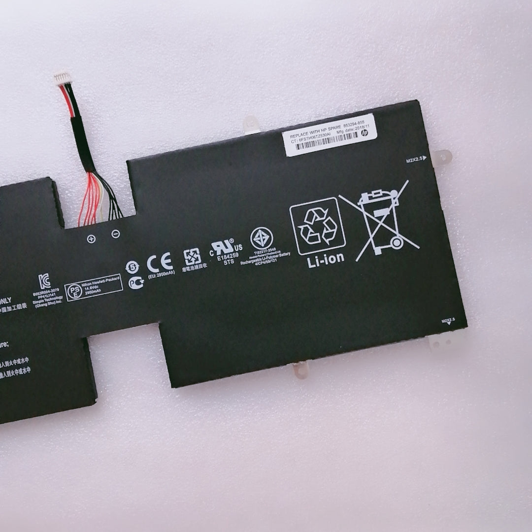 PW04XL Battery For Hp TouchSmart 15-4000eg HSTNN-IBPW 697231-171 - Store Shoppe