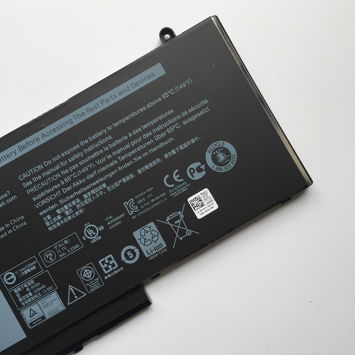 RYXXH 38Wh Battery For Dell Latitude 12 E5250 E5250 E5450 E5550 - Store Shoppe