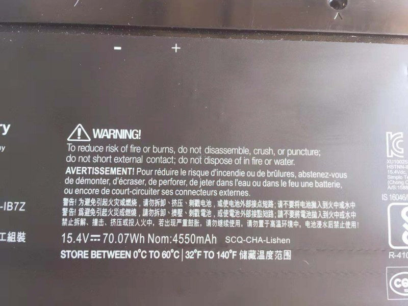 SR04XL HSTNN-IB7Z Battery for HP Omen 15-ce000 15-ce000ng - Store Shoppe