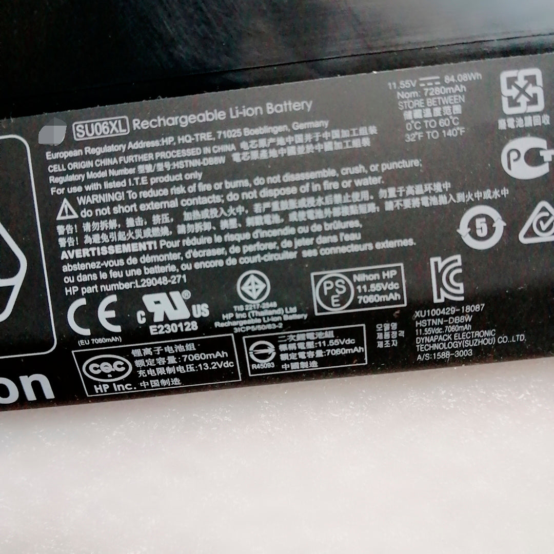 Hp SU06XL L29048-271 L29184-005 84.08Wh HSTNN-DB8W Replacement Battery - Store Shoppe