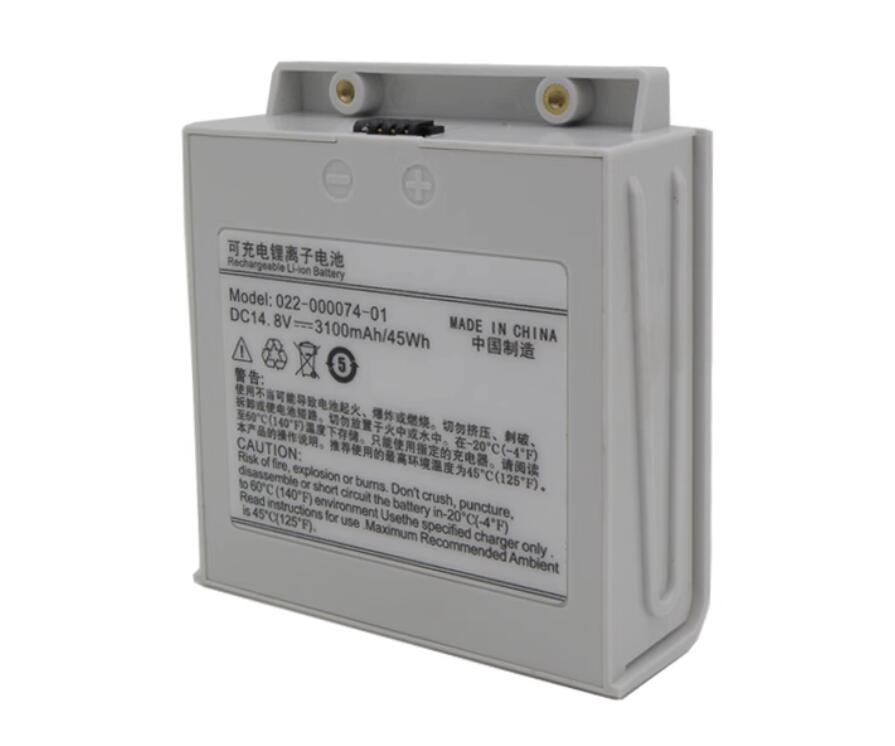 022-000074-01 022-000142-00 Battery for Comen C60 NC8 Neonatal Patient Monitor - Store Shoppe