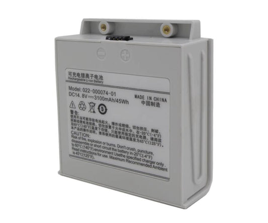 022-000074-01 022-000142-00 Battery for Comen C60 NC8 Neonatal Patient Monitor - Store Shoppe