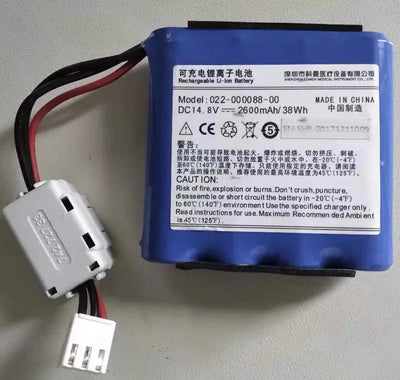 022-000088-00 Batterie médicale pour ventilateur néonatal Comen NV8