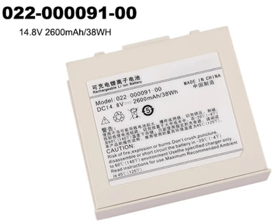 Batterie 022-000091-00 pour Comen C100 Moniteur patient cardiovasculaire