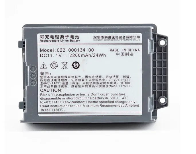 022-000134-00 Lithium Battery for Comen C30 Monitor 11.1V 2600mAh