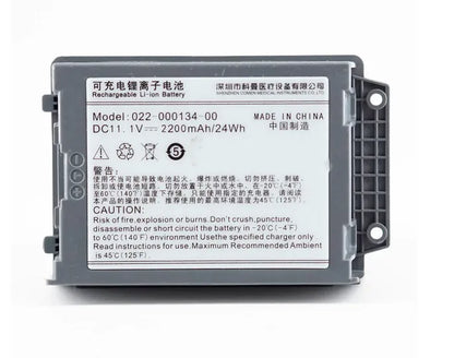 022-000134-00 Lithium Battery for Comen C30 Monitor 11.1V 2600mAh