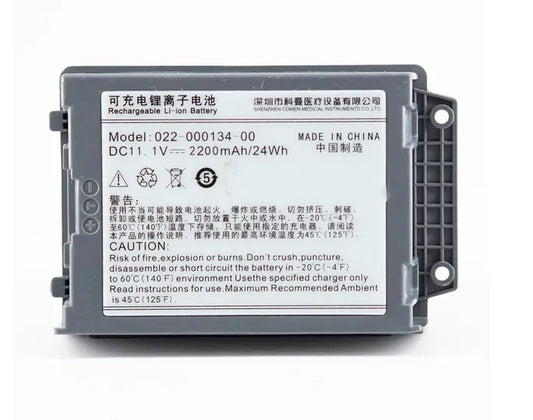 022-000134-00 Lithium Battery for Comen C30 Monitor 11.1V 2600mAh