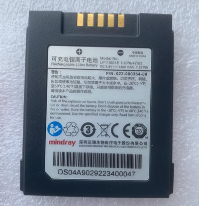 Mindray LP11I001E 022-00364-00 EP/BP20 Wearable Medical Battery 3.8V 1900mAh