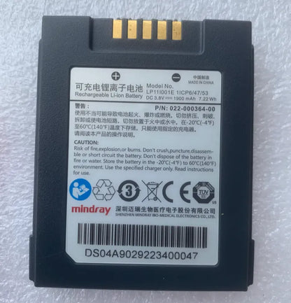 Mindray LP11I001E 022-00364-00 EP/BP20 Wearable Medical Battery 3.8V 1900mAh