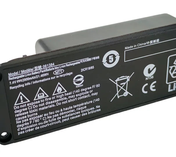 061386 063287 061384 063404 061385 Battery For Bose SoundLink Mini 1st Gen