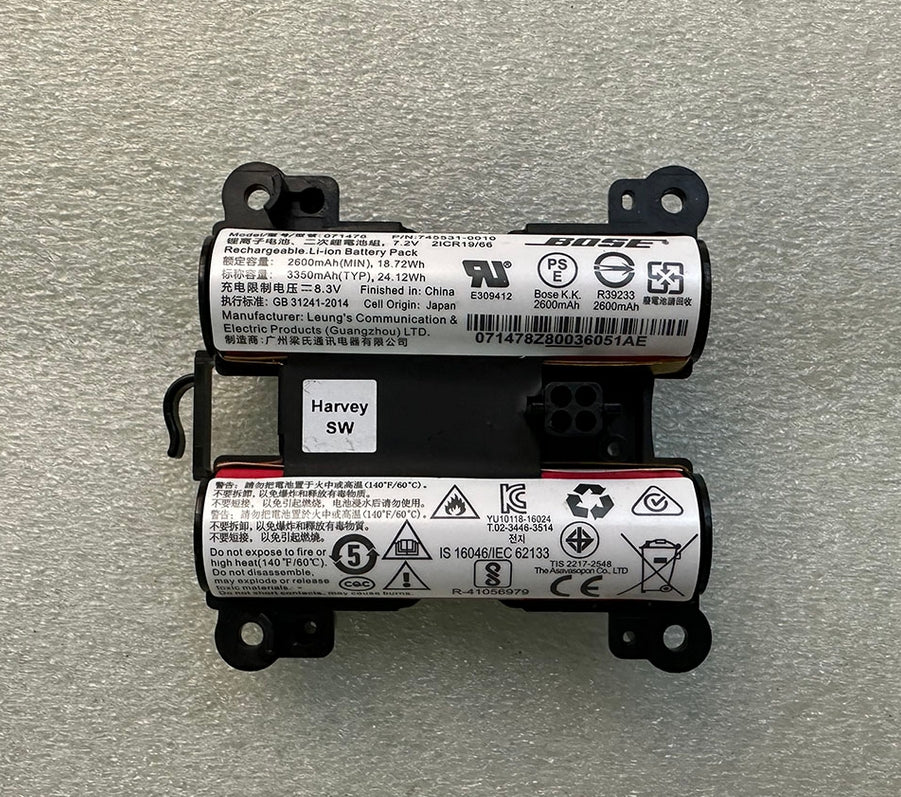 071478 745531-0010 Battery for Bose SoundLink Revolve+ Revolve Plus - Store Shoppe
