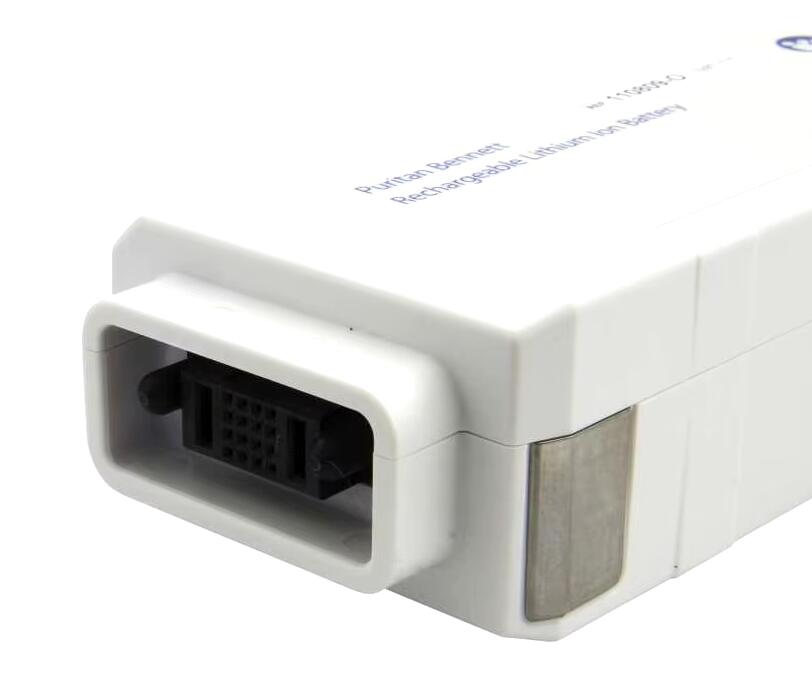 Batterie lithium-ion pour respirateur médical COVIDIEN 10086042 PB980 7IMR18/65-3