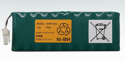 10HR-AAU Battery for Kenz Cardico 601 ECG EKG Vital Signs Monitor 12V 1800mAH