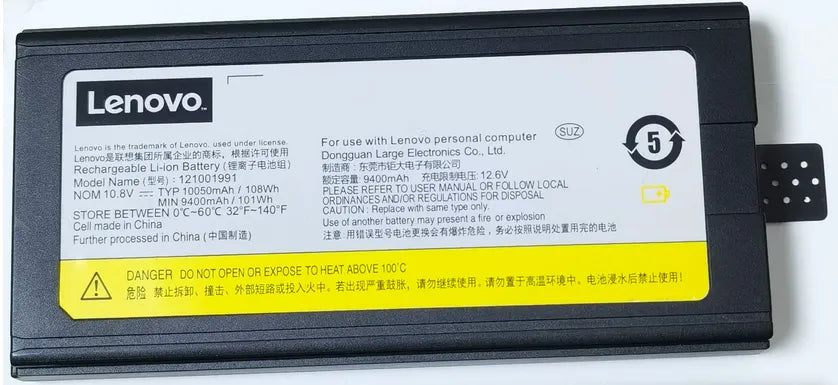 121001991 Battery for Lenovo Rugged Laptop 33DZ007-08 108Wh