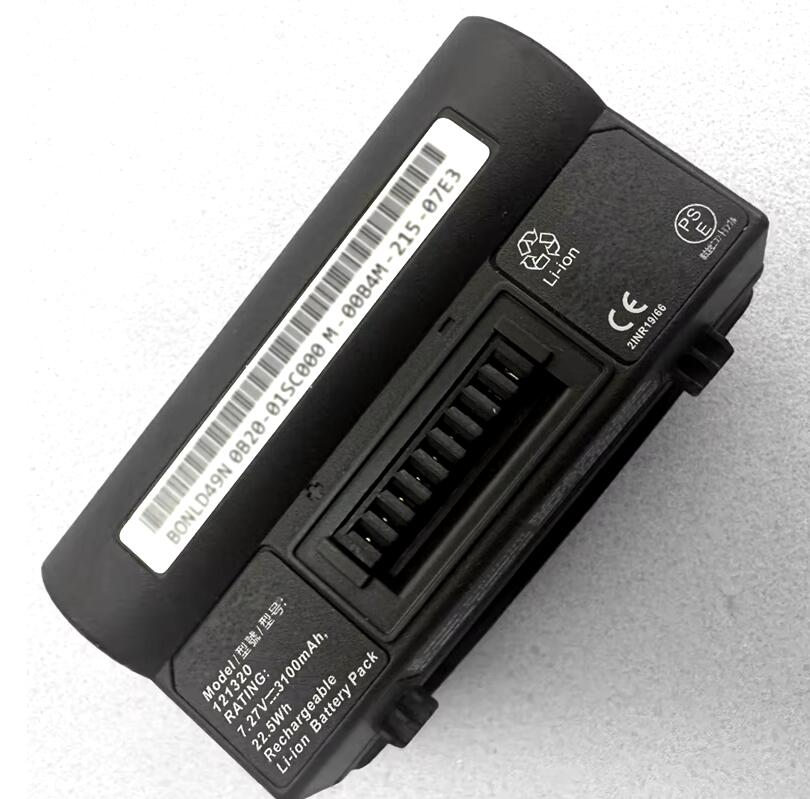 121320 121300 Controller Battery for Trimble TSC7 T7 Series 3100mAh 22.5Wh - Store Shoppe