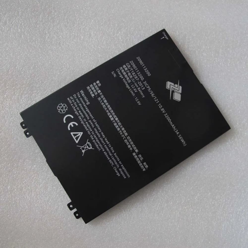 2090113200 Wandong DR Detector Battery For iray WDF4343RWi 4055120 3ICP5/56/121