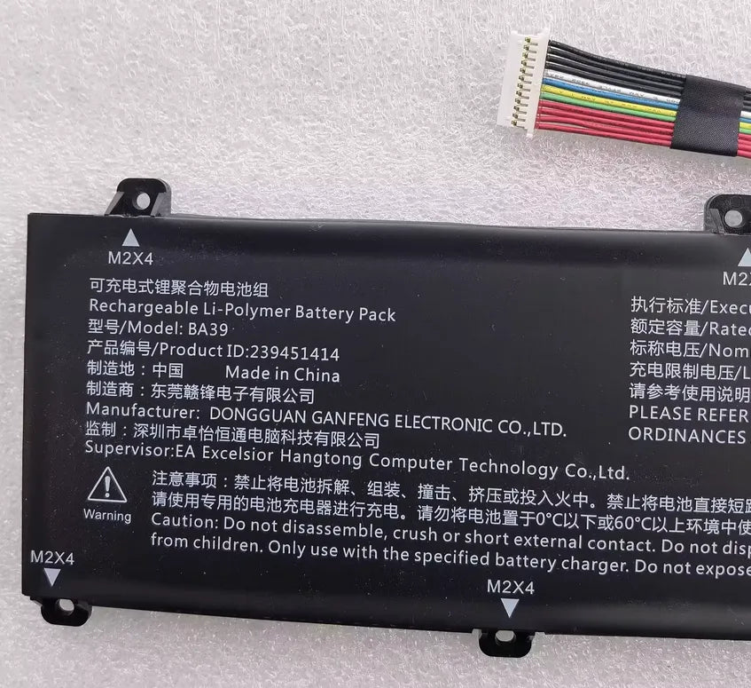 239451414 Li-Polymer Battery for Tongfang TL411-V3 BA39 5120mAh 77.8Wh