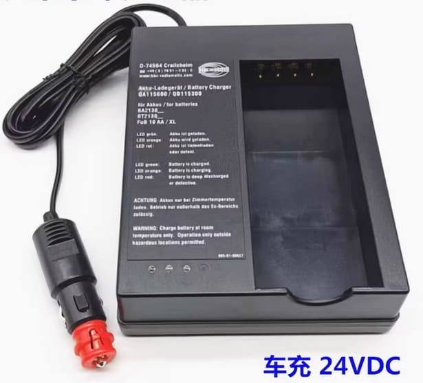 BA214061 HBC Fernbedienungsbatterie für BA213020 BAT213030 Elephant Pump Truck