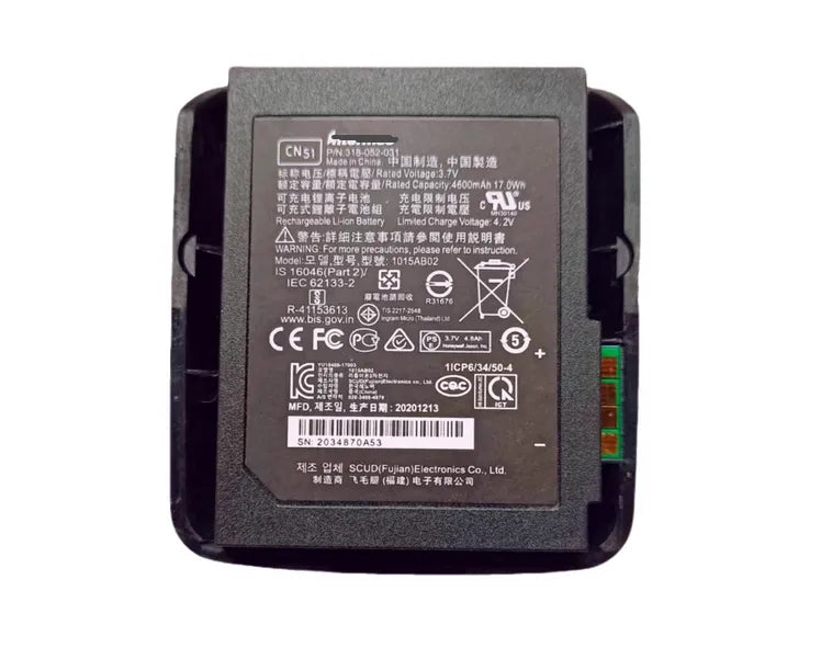 Intermec CN50 CN51 AB25 AB24 1015AB02 1015AB01 318-052-031 Mobile Battery