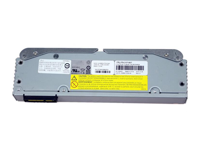 31P1807 00AR085 Rechargeable Controller Battery For IBM V7000 G2/G2+ - Store Shoppe