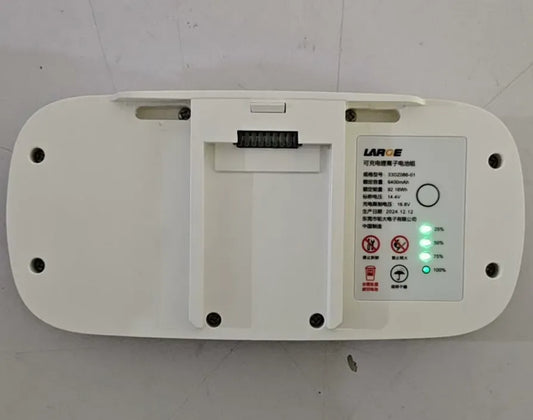 33DZ086-01 Battery for MC5/MC6/MC7/MC8 Portable Oxygen Concentrator