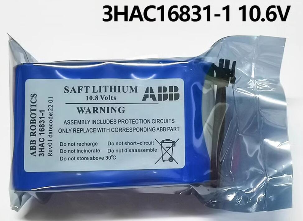 ABB Robot Arm CPU 3HAC 16831-1 Lithium Battery 10.8V with SMB Data Memory - Store Shoppe