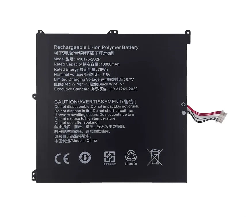 418175-2S2P Replacement Battery for ALLDOCUBE GT Book 13 i1305