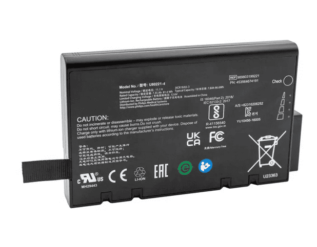U80221-4 Battery for EARLYVUE VS30 TC70 PageWriter TC20 453564674191