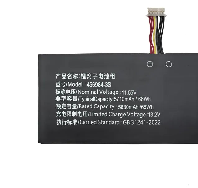 New 456984-3S Replacement Battery For LincPlus P5 5710mAh 66Wh