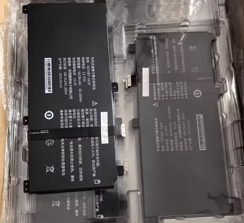 Tongfang SZ810 X40U-GAC-25015 TZ611-V3 507487-3S1P Laptop Battery