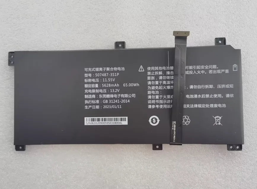 Tongfang SZ810 X40U-GAC-25015 TZ611-V3 507487-3S1P Laptop Battery