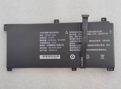 Tongfang SZ810 X40U-GAC-25015 TZ611-V3 507487-3S1P Laptop-Akku