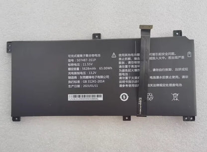 Tongfang SZ810 X40U-GAC-25015 TZ611-V3 507487-3S1P Laptop Battery