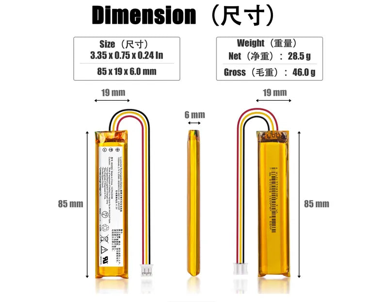533-000141 Battery for Logitech K800 Wireless Keyboard KEYS YR0073 533-000221