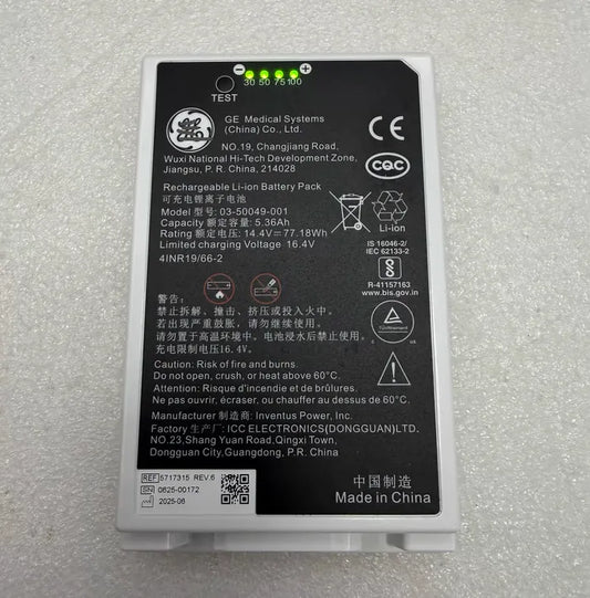 03-50049-001 REF 5717315 GE Color ultrasound Battery 14.4V 77.18Wh 5360mAh