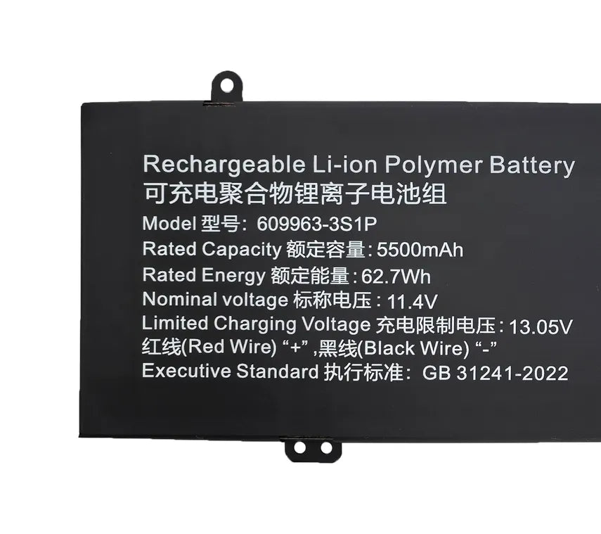 609963-3S1P Li-ion Polymer Battery For Acer N23J4 P16TU14119-11900h