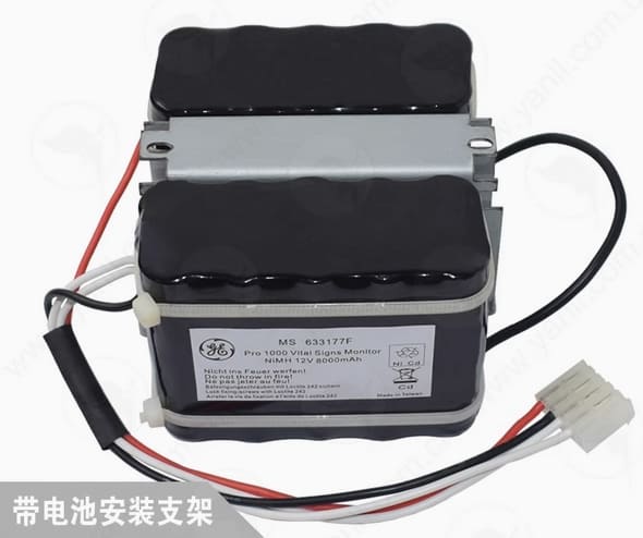 633177F 633177K 51731 Battery for GE PRO1000 PRO1009 ECG Monitor