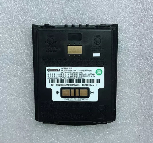 82-111094-01 Battery for ZEBRA MC55 MC55A0 MC55E0 MC65 MC67 82-107172-01