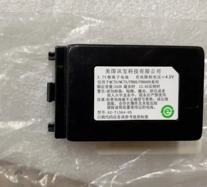 82-71364-05 Motorola Battery For ZEBRA MC70 MC75 FR68 FR6000 BTRY-MC70EAB02