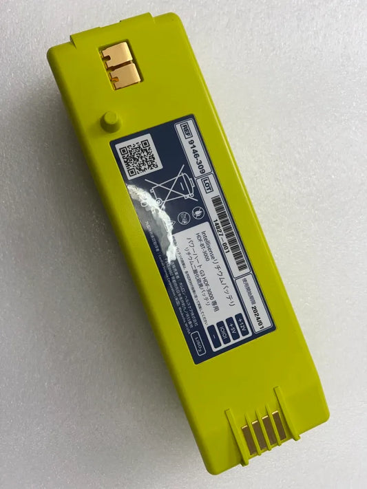 9146-309 HDF-BT-3000 Battery for Cardiac Science Powerh Eart AED G3 HDF-3000